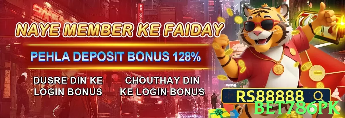 bet786pk - 2