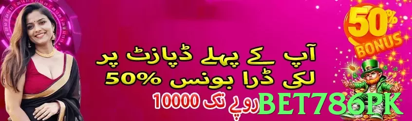 bet786pk Pakistan - 3